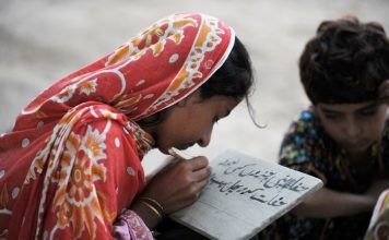 Urdu girl names